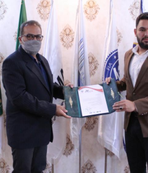 کیان اکبری (نمونه)