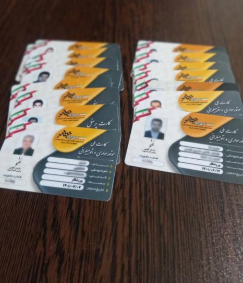 سارا یوسفی (نمونه)
