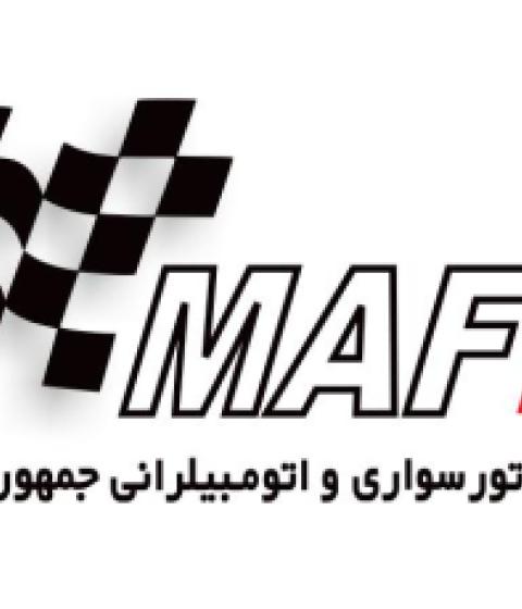 پویا مرادی (نمونه)
