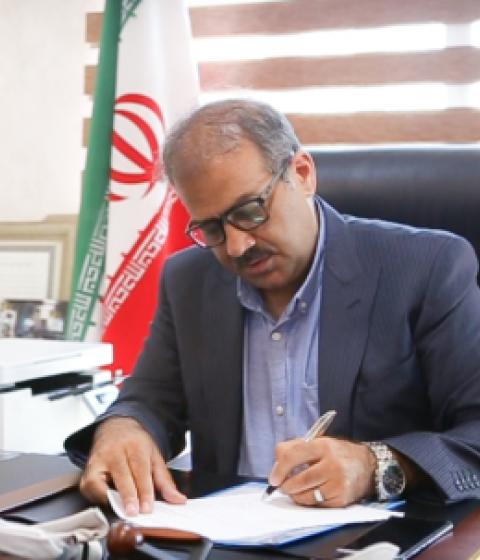 کیان سلیمانی (نمونه)
