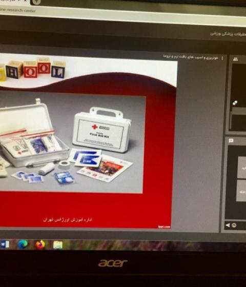 مینا قاسمی (نمونه)